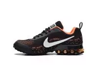 nike shox reax 8 boys off white running gray orange